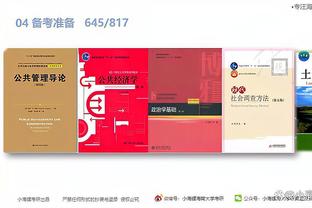 the most graphic mobile game Ảnh chụp màn hình 4